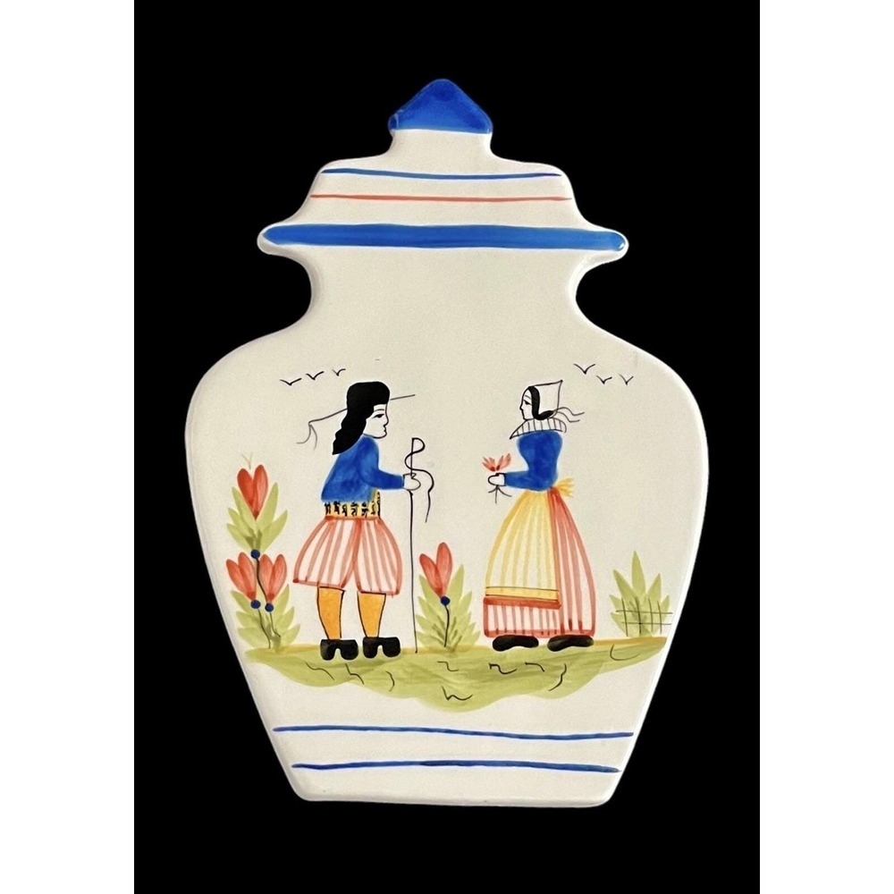 New Boston Warehouse Dutch Figures 8" Ceramic Trivet Hot Plate NOS